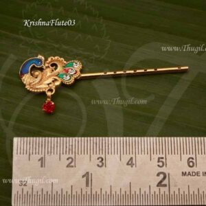 Lord Krishna Small Deity Flute Jewellery Bansuri With Stones 2.2 inches