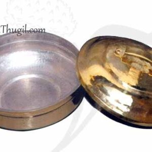 Neivethiya Pathram Pithalai Brass Tin Coating 12 inches
