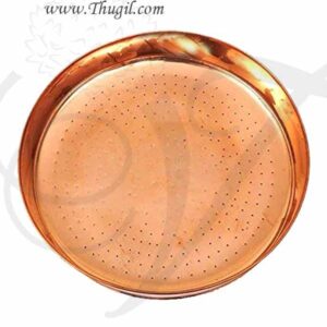 14 inches Copper Jalladai Plate with Holes for Abishekam Thirumanjanam