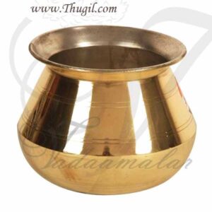 1 liter Brass Sombu Cooking Utensil Milk Boiling Pongal Pot Panai 5 inches