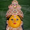Goddess Lakshmi Face VaraLaksmi with Decorations 8 inches