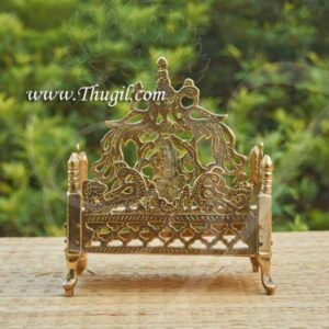 Brass Pedestal Simhasanam Idol Throne