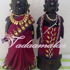 Married Marapachi dolls