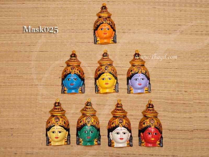 NavaDurga Face Goddess Durga in 9 Colours with Decorations - 7 inches