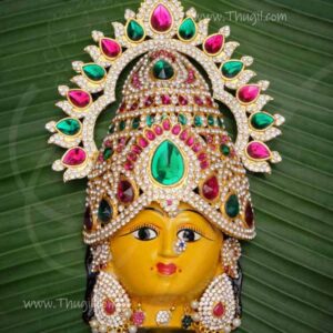 Goddess Lakshmi Mask Vara Laksmi Face with Decorations 9 inch