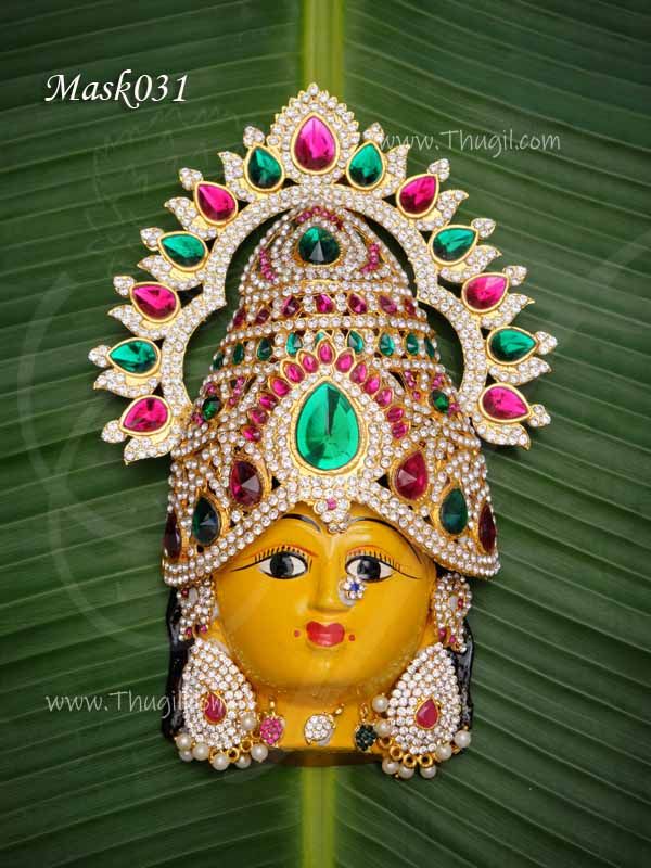 Goddess Lakshmi Mask Vara Laksmi Face with Decorations 9 inch