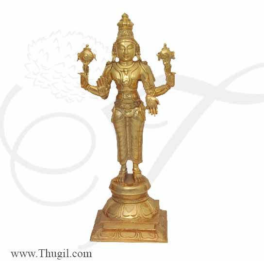 12" Vishnu Murthy Moorthi Brass Idol Buy Now