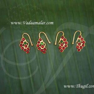 4 Nath Bullak Kemp Stone Nose Ring Bharatanatyam Kuchipudi Dance