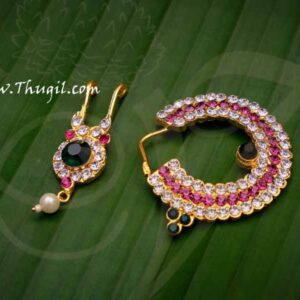 Nathu Bullaku - Nose Rings for Amman Durga Ma Buy Online 1.6"