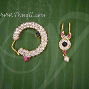 Nathu Bullaku - Nose Rings For Amman Durga Ma Buy Now 1.6"