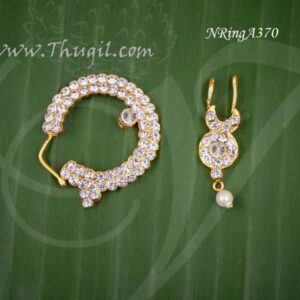 Nathu Bullaku - Nose Rings for Amman Durga Ma 1.8 inches