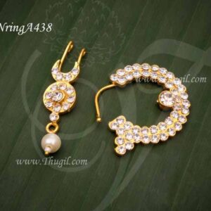 Nathu Bullaku - Nose Rings for Amman Durga Ma 1.8 inches