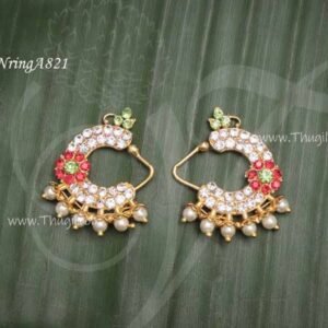 Nathu Mookuthi Small Size Stone Nose Ring for Goddess 1.5 Inches