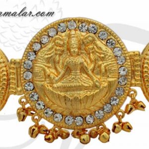 Gold Colour Waist Belt Hip Belts Large size Buy now