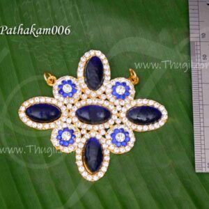 Pathakam Hindu Idol Statue Marbu Chest Ornaments Decorations for Temple 3 Inches