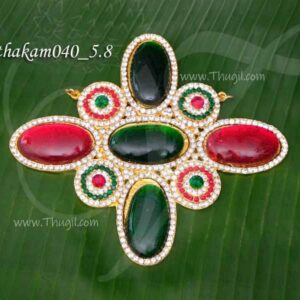 Pathakam Perumal Plus Dollar Hindu Idol Statue Locket 5.8 inches