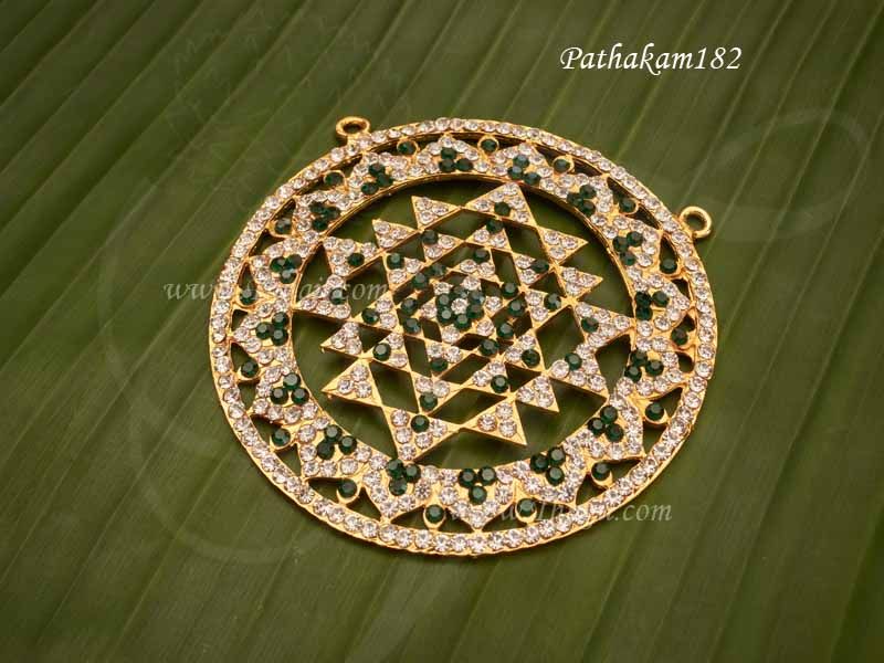 Shri Shree Chakaram Pathakam Hindu Idol Statue Decorations For Temple 3.5 inches