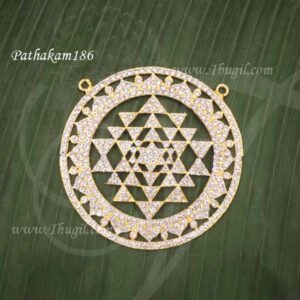 Shri Shree Chakaram Pathakam Hindu Idol Statue Decorations For Temple 3.5 inches