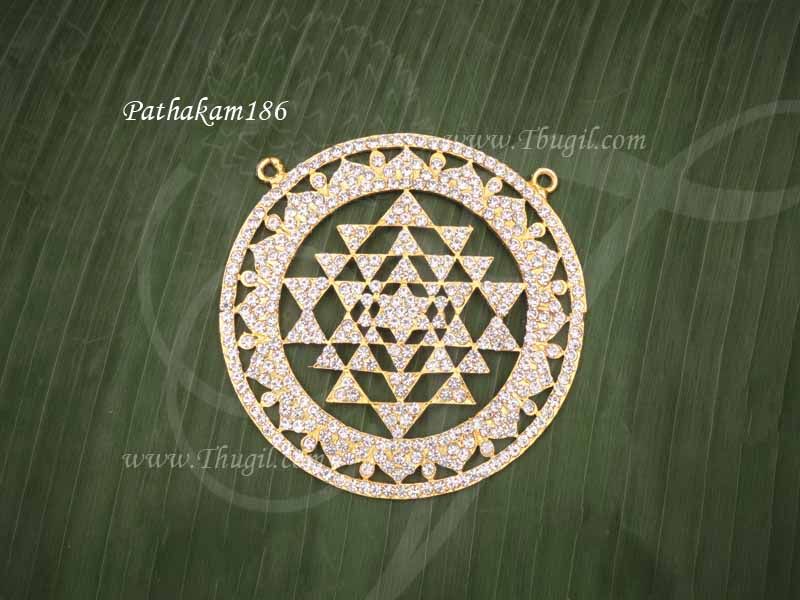 Shri Shree Chakaram Pathakam Hindu Idol Statue Decorations For Temple 3.5 inches