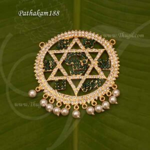 OM Saravana Bhava Chakram Pathakam Murugan Pendant 3.5 inches