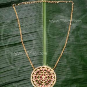 Shri Shree Chakaram Pathakam Hindu Idol Statue Decorations 14 inches