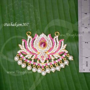 Pathakam Pink Stone Lotus Design Pendant Hindu For God Jewellery 2.5 inches