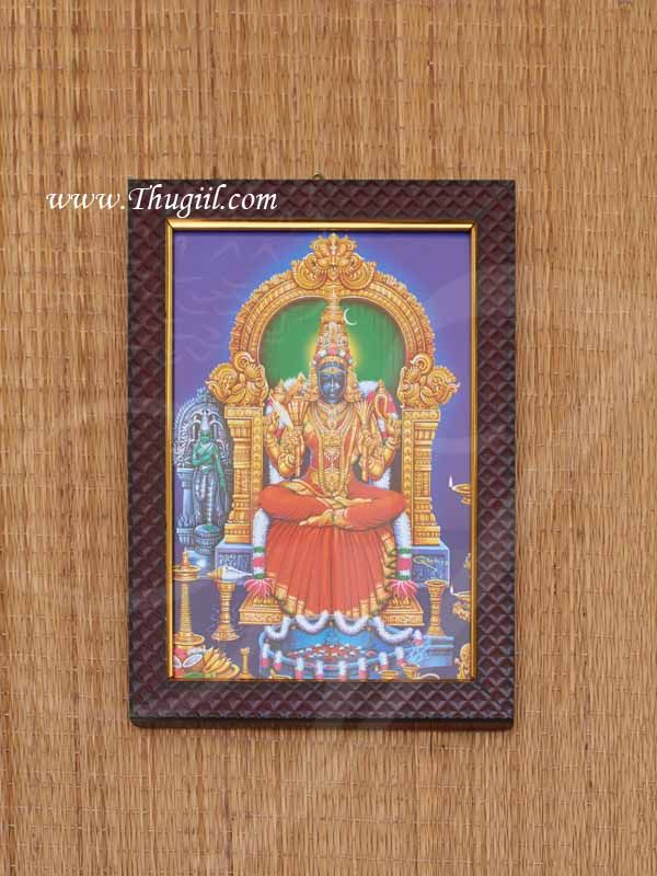 Goddess Amman Laminated Photo Frame Buy Online 10 inches