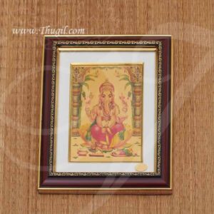 11 inches Ganesha Gold Plated Photo Frame Ganapathy Gift Buy Online