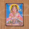 Photo Frame Lord Murugan Laminated Buy Now 11"