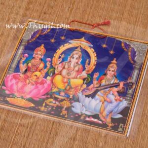 Lakshmi Saraswati Ganesha Laminated Photo Buy Online 9 inches