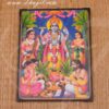 Photo Frame Lord Satyanarayana Swamy Vishnu Avatar Laminated Buy Now 11"