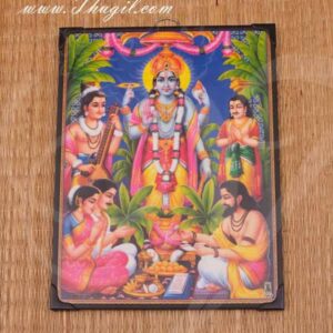 Photo Frame Lord Satyanarayana Swamy Vishnu Avatar Laminated Buy Now 11"