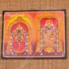 Lord Padmavathi Balaji (Perumal Venkateswara) Photo Frame Buy Now 8.5"