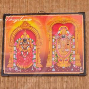 Lord Padmavathi Balaji (Perumal Venkateswara) Photo Frame Buy Now 8.5"