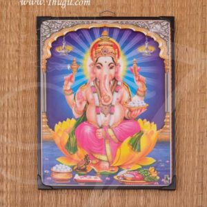 Photo Frame Lord Vinyagar Laminated Buy Now 11"