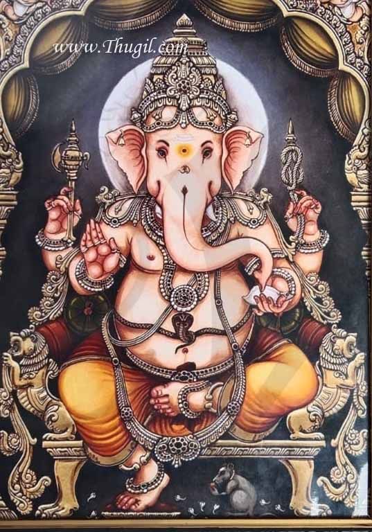 Photo Frame Lord Vinyagar Ganesha Laminated Buy Now 13"