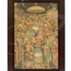 Ramar Pattabhishekam Photo Frame For Pooja and Decorations Buy Now 12 inches
