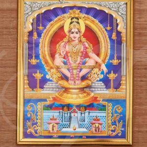 Lord Ayyappa Photo Frame For Puja 12"