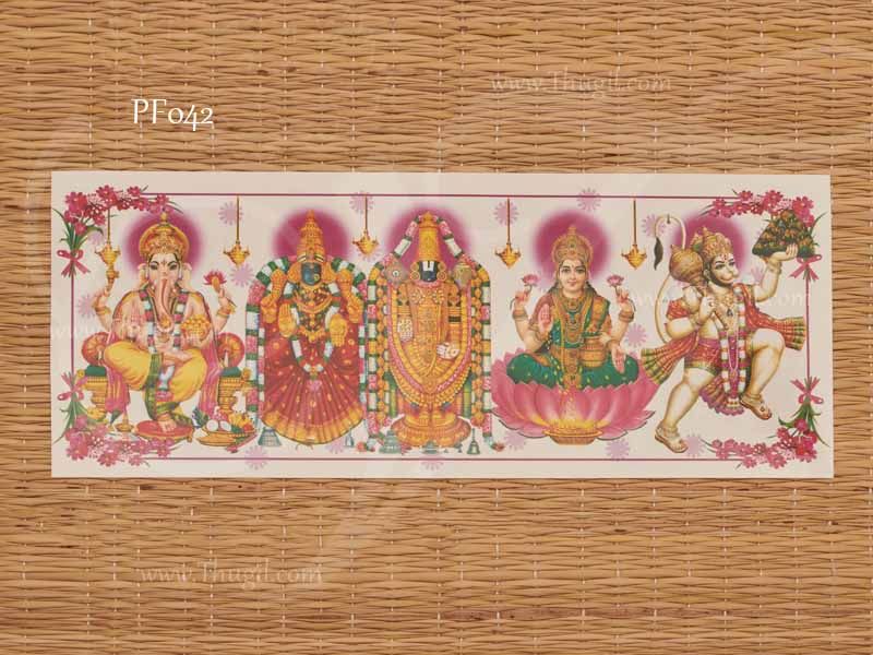 Hindu God and Goddess Photo Stickers Buy Now 3 x 8.5