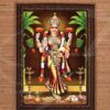 Gruha Lakshmi Photo Frame For Puja and Decorations 14 inches