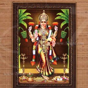 Gruha Lakshmi Photo Frame For Puja and Decorations 14 inches