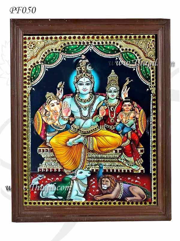Sivan Family Family Photo Frame Puja Room 14 inches
