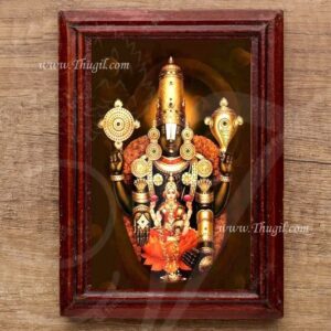 Lord Balaji (Perumal Venkateswara) Photo Frame Buy Now 14 Inches