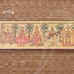 5 Hindu God and Goddess Photo Frame PlyWood Buy Now 8 inches