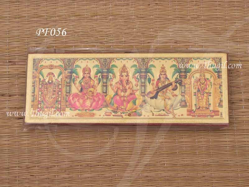 5 Hindu God and Goddess Photo Frame PlyWood Buy Now 8 inches