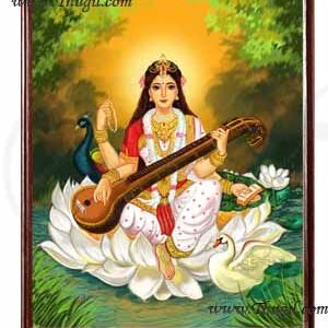Sarasvati Photo Frame For Puja and Decorations 14 inches