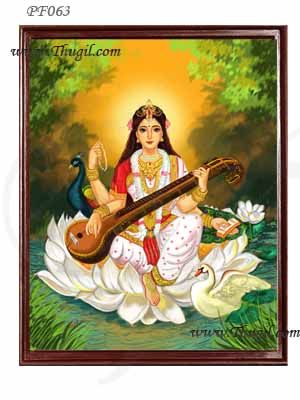 Sarasvati Photo Frame For Puja and Decorations 14 inches