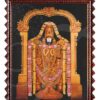 Balaji Thirupati Venkatachalapathi Photo Wooden Frame ideal Gift 12 x 8 Inches