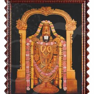 Balaji Thirupati Venkatachalapathi Photo Wooden Frame ideal Gift 12 x 8 Inches
