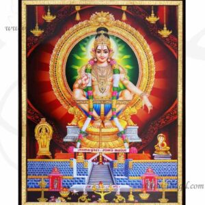 Ayyappan Photo frame Iyapan Swamy Good Quality Gifts 14 x 10 inches